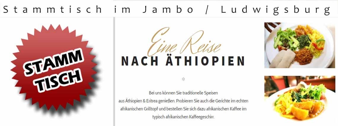 Weihnachts-Stammtisch im Jambo